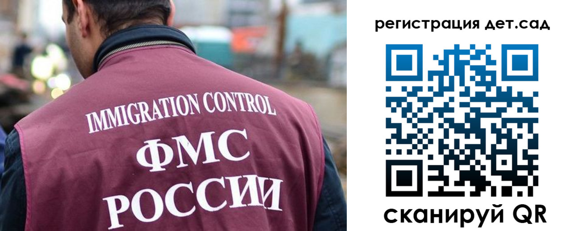 форма 3 в Сланцах